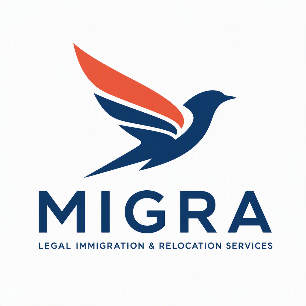 MIGRA Logo